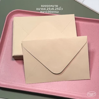 STUDIO.OWY : ซองจดหมายสำหรับใส่การ์ด (4x6นิ้ว)