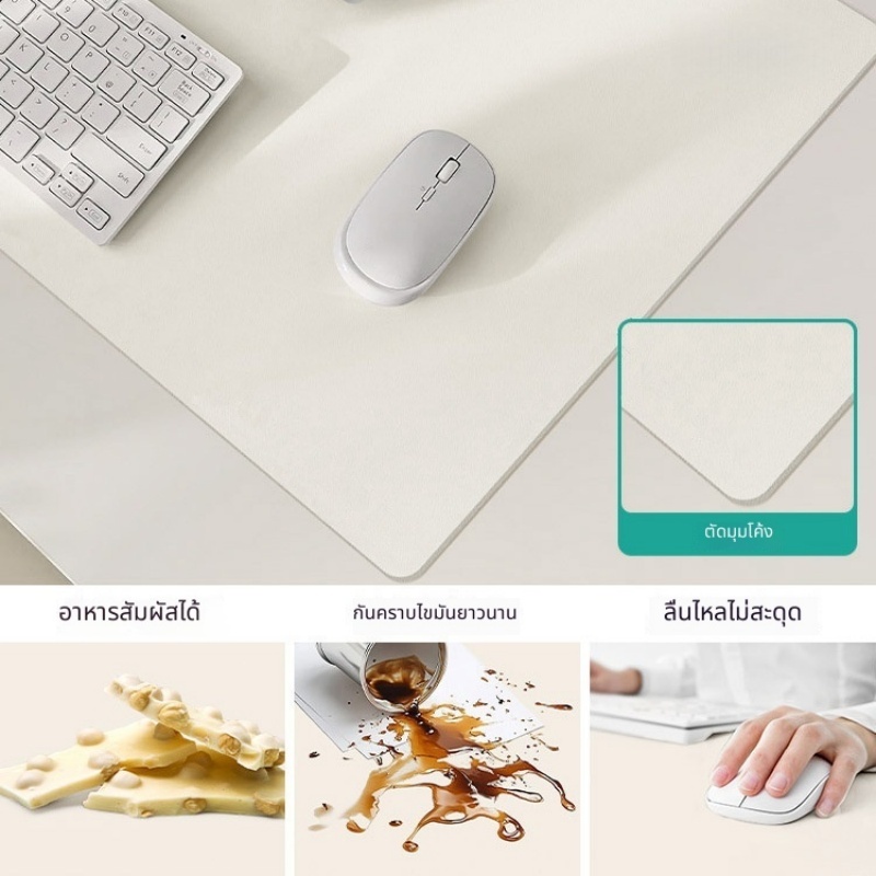 1.3mm แผ่นรองโต๊ะ แผ่นรองโต๊ะหนัง สีแข็ง โต๊ะคอม สำหรับ โต๊ะคอมพิวเตอร์ โต๊ะรับประทานอาหาร ขนาดใหญ่ 80*140cm