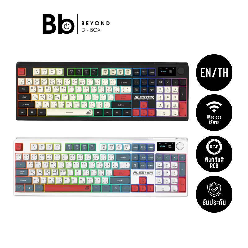 คีย์บอร์ดเกมมิ่ง Signo Gaming Keyboard Tri-Mode ALESTER KB-733 by BB Beyond D-Box