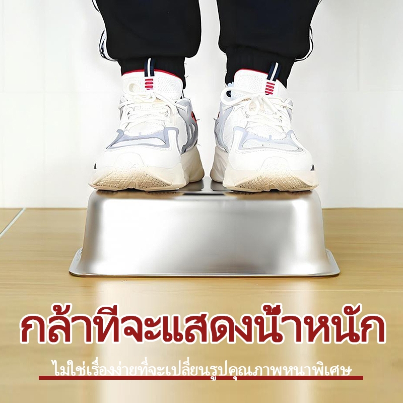 อ่างอาหาร GP หนาพิเศษ ถาดสแตนเลส ถาดใส่ของมีฝา เนื้อสแตนเลส ไม่เป็นสนิม ปลอดภัยทนทาน รูปที่ 4