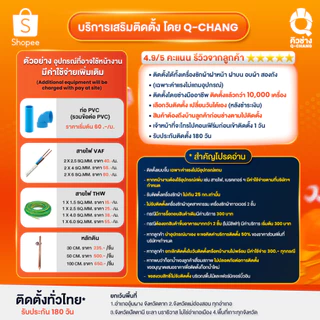 [NEW] Xiaomi Mijia Front Load Washer Dryer 9kg รอบปั่นหมาดสูงสุด 1,200 รอบ/นาที ซักด้วยไอน้ำ ขจัดแบคทีเรียสูงสุด 99.99%