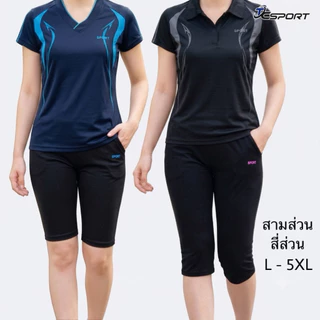 กางเกงวอร์ม กางเกงออกกำลังกาย สามส่วน/สี่ส่วน เนื้อผ้า โพลีเอสเตอร์+สเปนเดกซ์พรีเมี่ยม - กีฬา, เสื้อผ้า