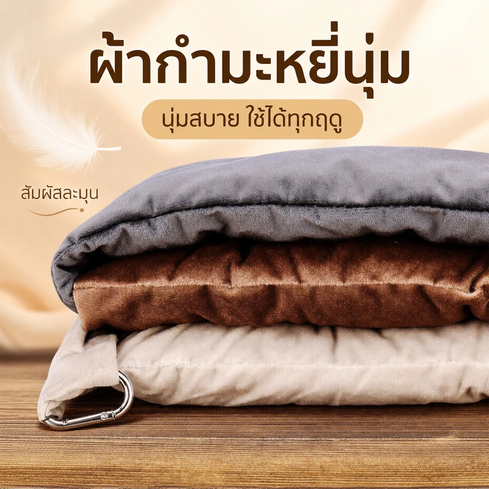 ที่นอนแมว เปลแมว 2-in-1 ติดผนังได้ แขวนกรงได้ รับน้ำหนัก 28 กก. ถอดซักได้ ถอดซักได้ ติดตั้งง่าย ใช้ได้กับผนังและกรงแมว thumbnail 6