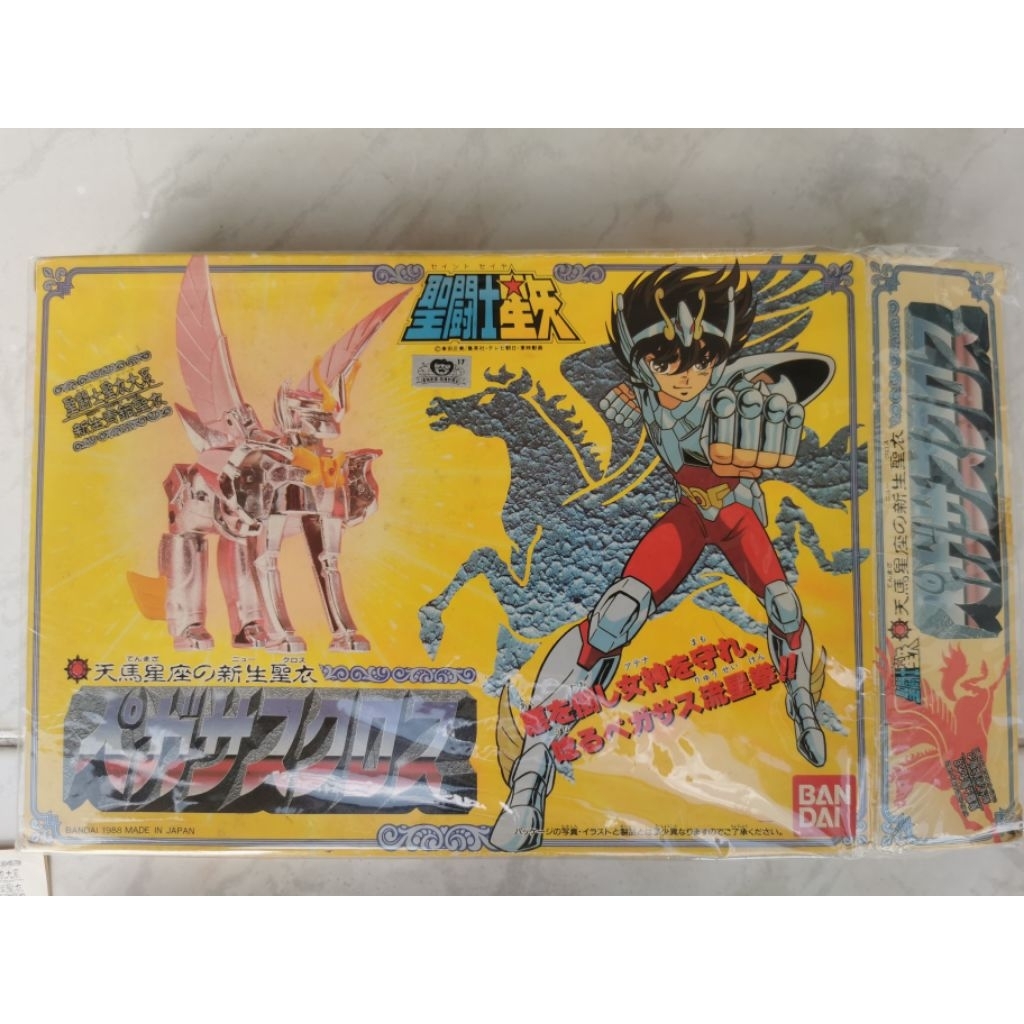 BANDAI Saint Seiya AF Vintage Bronze Saint Pegasus Seiya V2 New Cloth เซนต์​ เซย่า​ งานเก่า​ เปกาซัส