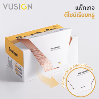 Vusign ถุงเก็บมูลสัตว์เลี้ยง ถุงเก็บอึ2ชั้น เก็บกลิ่น มีหูหิ้ว ไม่เลอะมือ ย่อยสลายได้ Pet Waste Bag