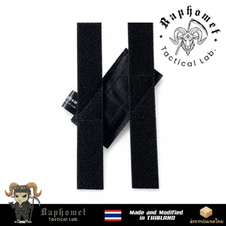 Baphomet Magnetic 40° Mag Pouch ซองแม็กเพ้า แบบแม่เหล็ก ดูดแน่นๆถึงจัย💀 📦พร้อมส่ง🇹🇭
