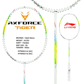 LI-NING AXFORCE TIGER (4U/5U) ไม้แบดมินตัน แถมซอง+กริปพันด้าม+เอ็น พร้อมขึ้นฟรี (เลือกได้ที่ ช้อปเพิ่มคุ้มกว่า)