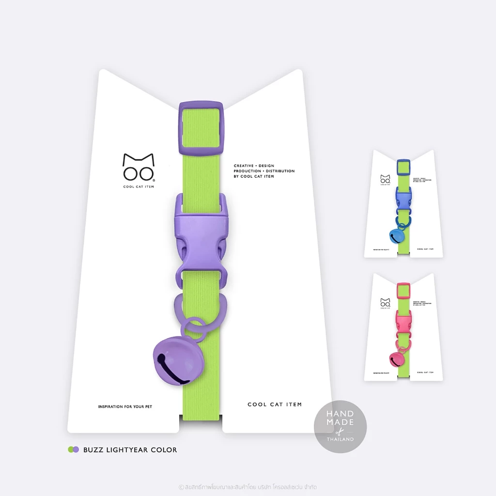 ปลอกคอแมวนิรภัย ยางยืด รุ่น Safe & Soft : เซตสีเขียว