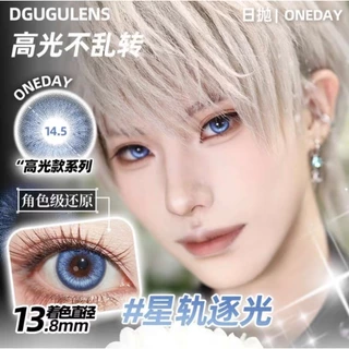 พร้อมส่ง🇹🇭 Dgugu Fixed คอนแทครายวัน เลนส์แกนคงที่ไม่หมุน คอสเพลย์ มีค่าสายตา 0.00-8.00