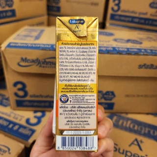 พร้อมส่ง (ยกลัง 24 หรือ 27 กล่อง) นมเอนฟาโกร นมสูตร 3 Enfagrow superior A+ นมเอนฟาโกร เอพลัส ซุพีเรียร์