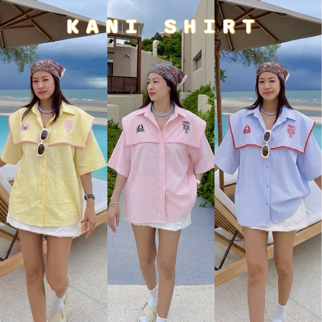 𝐊𝐀𝐍𝐈 𝐒𝐇𝐈𝐑𝐓 เสื้อเชิ้ตแขนสั้น โอเวอร์ไซส์ แต่งปกไหญ่กุ้นปกหยัก ปักปู+กุ้ง