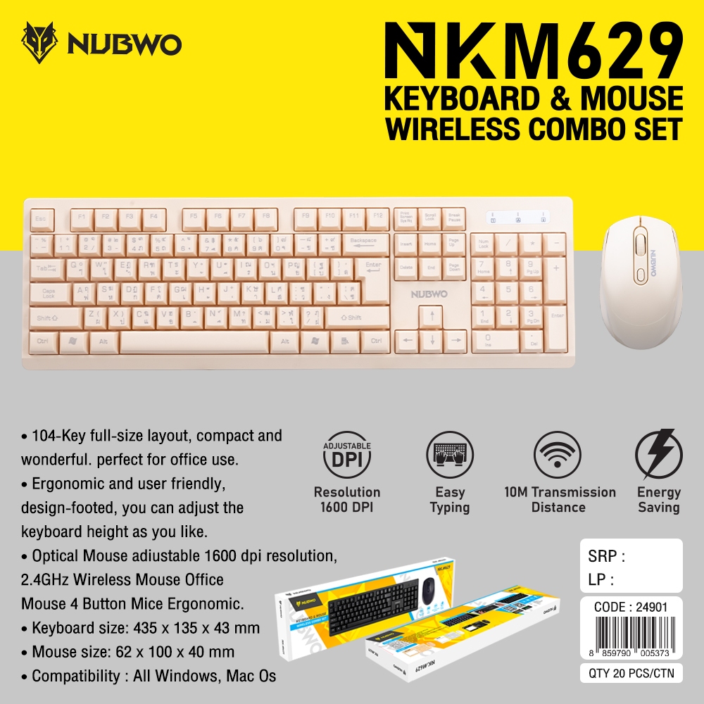Nubwo คีย์บอร์ดและเมาส์ไร้สาย NKM-629