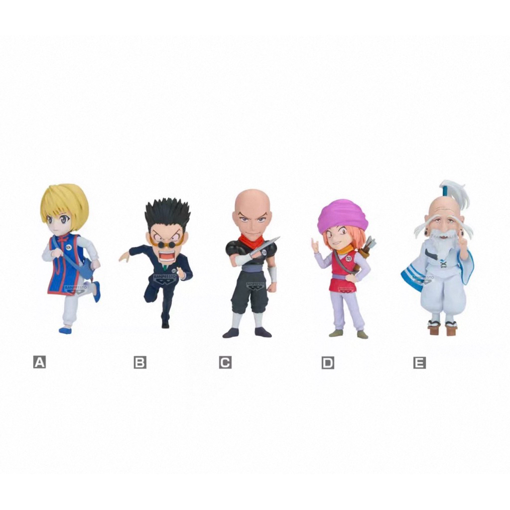 (พร้อมส่ง) WCF Hunter x Hunter ฮันเตอร์ x ฮันเตอร์ Vol.3 Lot.HK ลิขสิทธิ์แท้
