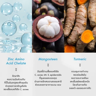 AGLAM ซินซี - มีสารสกัดซิงค์ อะมิโนเอซิด ส้มเลือด ส้มซัทสึมะ กลูต้าไธโอน บรรจุ 30 แคปซูล