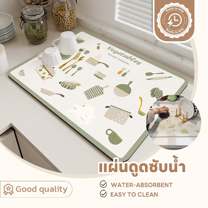 SUGA พร้อมส่ง แผ่นดูดซับน้ํา แผ่นกันลื่น ดูดซับน้ําได้ดี สําหรับวางบนโต๊ะอาหาร ที่รองแก้ว แผ่นรองจาน COD MITI230