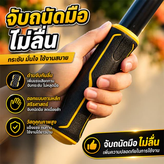กรรไกรตัดกิ่งไม้ยืดหดได้ 55-75 ซม SK5 คมพิเศษ ตัดกิ่งหนา ประหยัดแรง ด้ามกันลื่น แข็งแรง ทนทาน พร้อมส่ง
