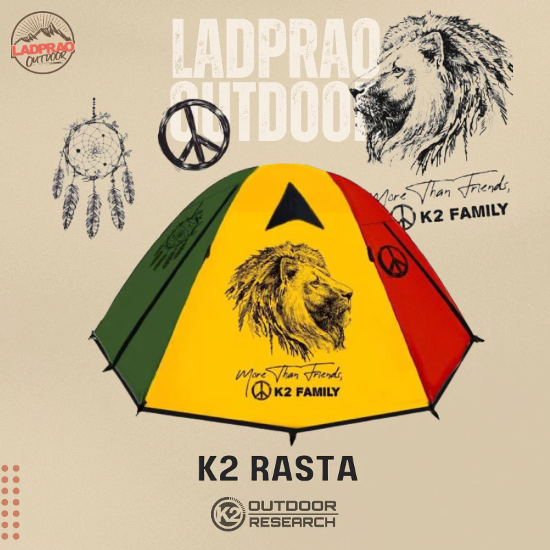 K2 RASTA เต็นท์พักแรมสำหรับ 3 คน