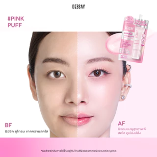 ซีซีเบสโมจิแบบซอง Mochi CC Bluring Base SPF50+ PA++++