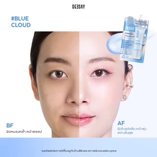 ซีซีเบสโมจิแบบซอง Mochi CC Bluring Base SPF50+ PA++++