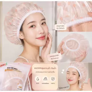 หมวกคลุมอาบน้ำกันน้ำ หนา 3 ชั้น𝐖𝐚𝐭𝐞𝐫𝐩𝐫𝐨𝐨𝐟 𝐒𝐡𝐨𝐰𝐞𝐫 𝐂𝐚𝐩 ดีไซน์ทูอินวัน ซับใน EVA กันน้ำ 100% แต่งขอบลูกไม้สุดคิวท์ [A-9606]