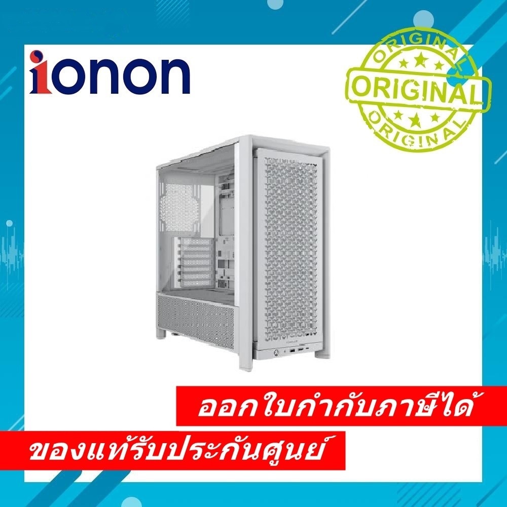 CASE CORSAIR FRAME 4000D AIRFLOW RS WHITE (CC-9011313-WW)