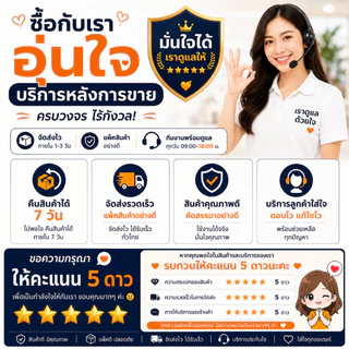 ชุดสปอร์ตเด็กลายการ์ฟิลด์ ไม่ร้อน ใส่สบาย สำหรับเล่นกลางแจ้งและวันธรรมดา