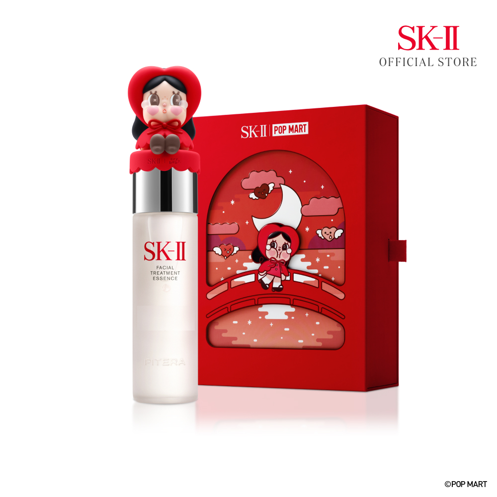 SK-II x CRYBABY Limited Edition Facial Treatment Essence Gift Set