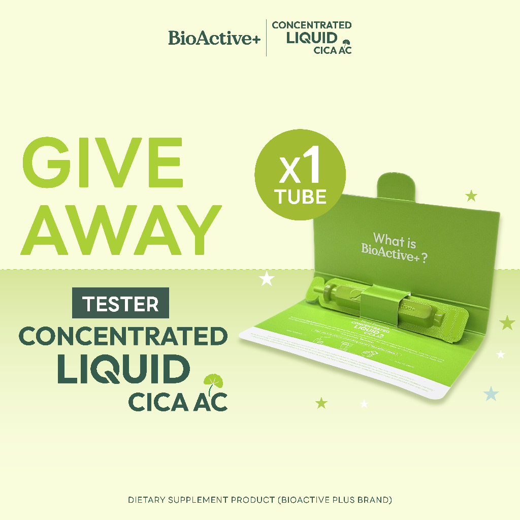 [Gift with purchase] Tester Concentrated Liquid CICA AC 1 Tube ดูแลเรื่องสิว ผิวมัน รอยแดง รอยดำ 1 หลอด