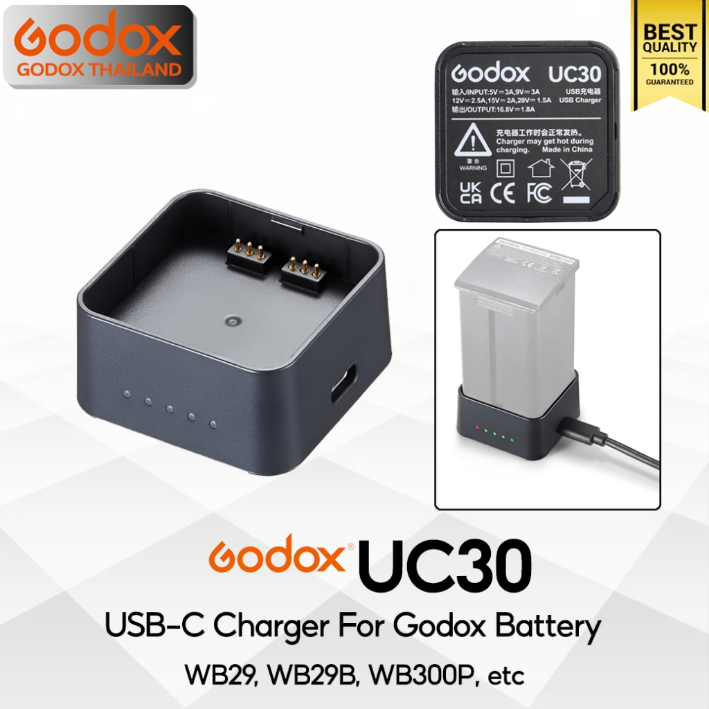 Godox Charger UC30 - USB-C Charger For WB29, WB29B, WB300P, etc / Godox Thailand