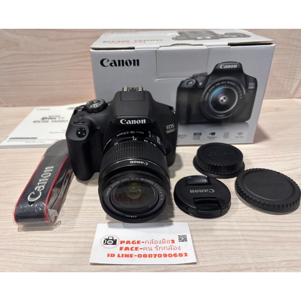 canon 1500Dพร้อมเลนส์