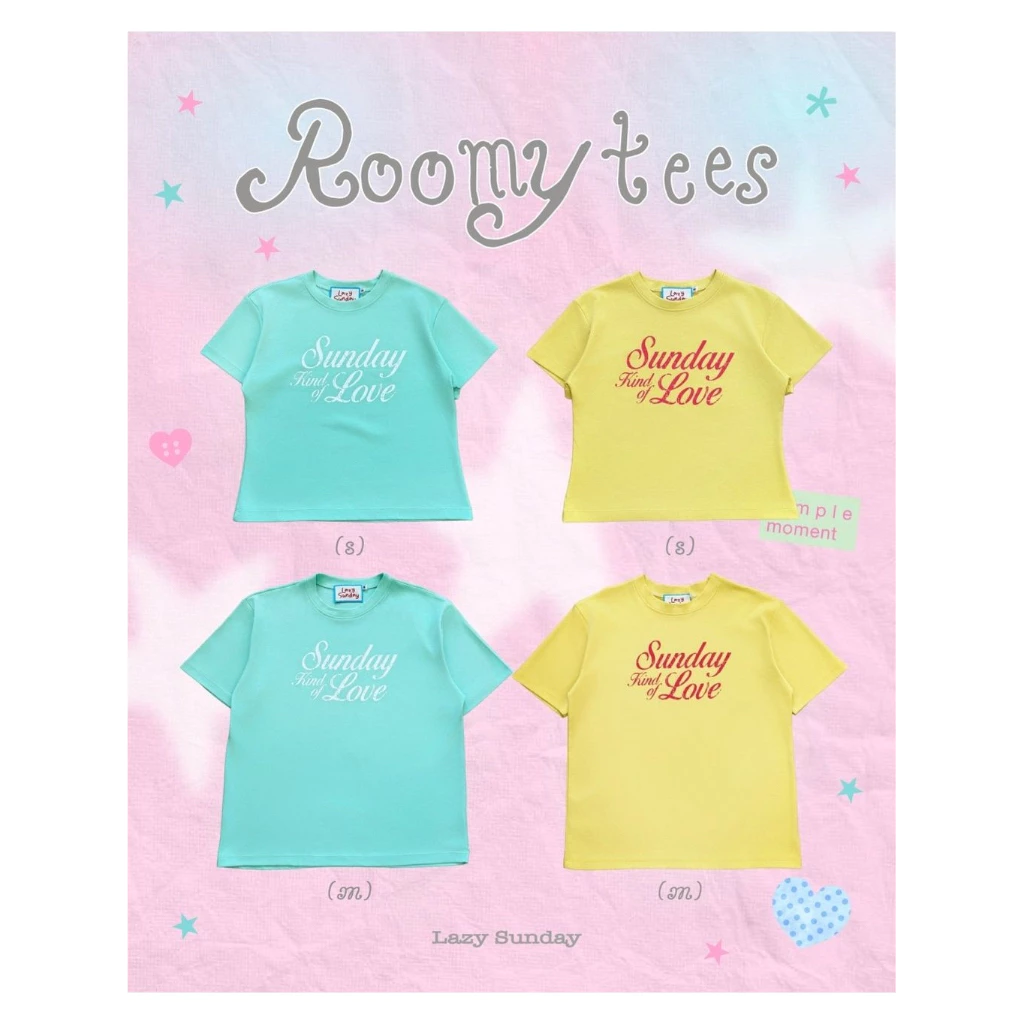 Roomy Tees - เสื้อยืดผ้าคอตตอนเนื้อนุ่ม (ส่งด่วน)