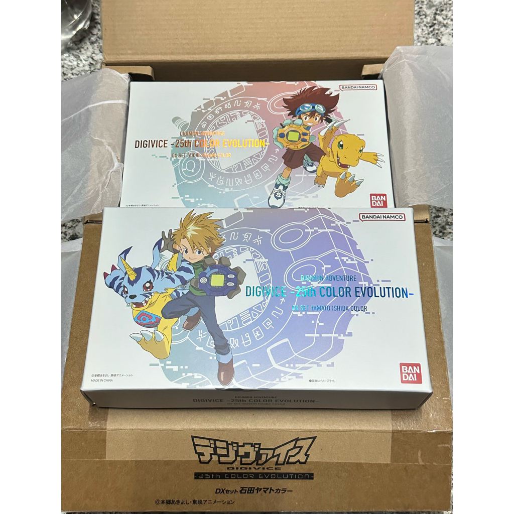 พร้อมส่ง D2 Digivice 25th Color Evolution มือ2
