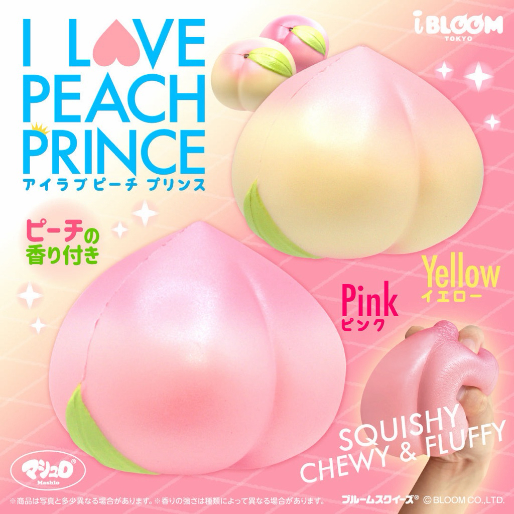 ไอบลูม ของแท้💯% — ibloom I Love Peach Prince