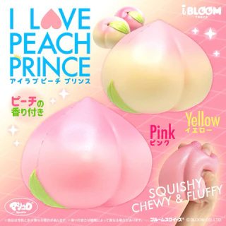 ไอบลูม ของแท้💯% — ※ iBloom Lottery ※ โปรโมชั่นสุ่มคละแบบ(ไม่เลือก)