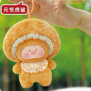 🎁Mu Shipigy Pig จุ่มเดี่ยว ลุ้น Secret พร้อมส่งในไทย