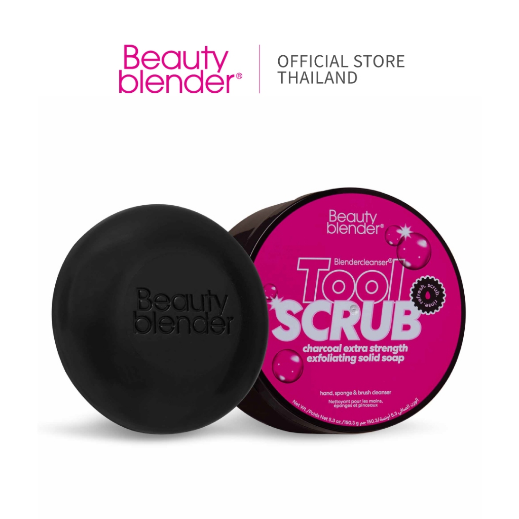 Blendercleanser® Tool Scrub Charcoal (5.3 oz.) สบู่สำหรับล้างฟองน้ำและแปรงแต่งหน้า Beautyblender