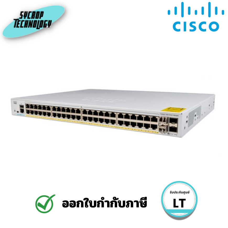 Cisco C1000-48T-4G-L สวิตช์ในตระกูล Cisco Catalyst 1000 Series ประกันศูนย์