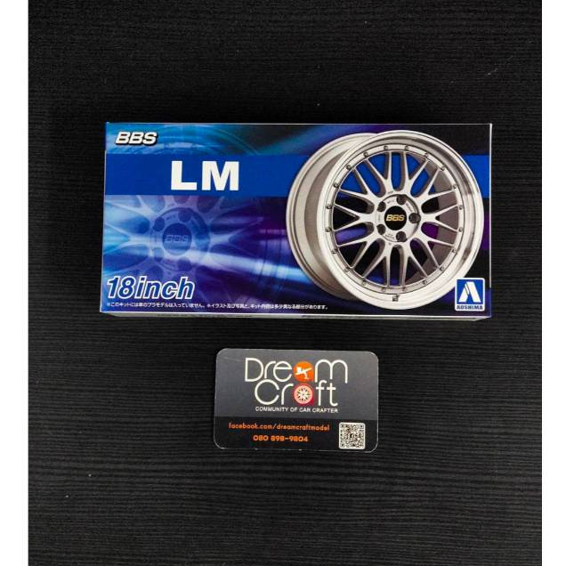 AOSHIMA TP111 1/24 BBS LM 18 Inch (ล้ออะไหล่แต่งโมเดลรถ Model DreamCraft)