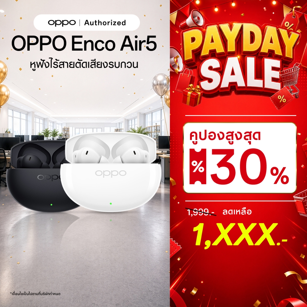 OPPO Enco Air5 หูฟังบลูทูธ ไร้สาย ออปโป้ เสียงชัด ตัดเสียงรบกวน กันน้ำกันฝุ่น ฟังได้นาน 54ชม.