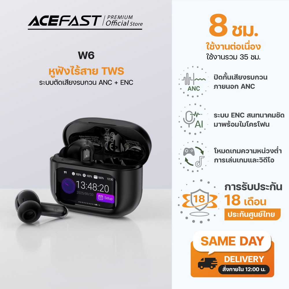 Acefast W6 หูฟังไร้สาย True Wireless ANC พร้อมหน้าจอสัมผัส Bluetooth 5.4 AI ENC IPX4