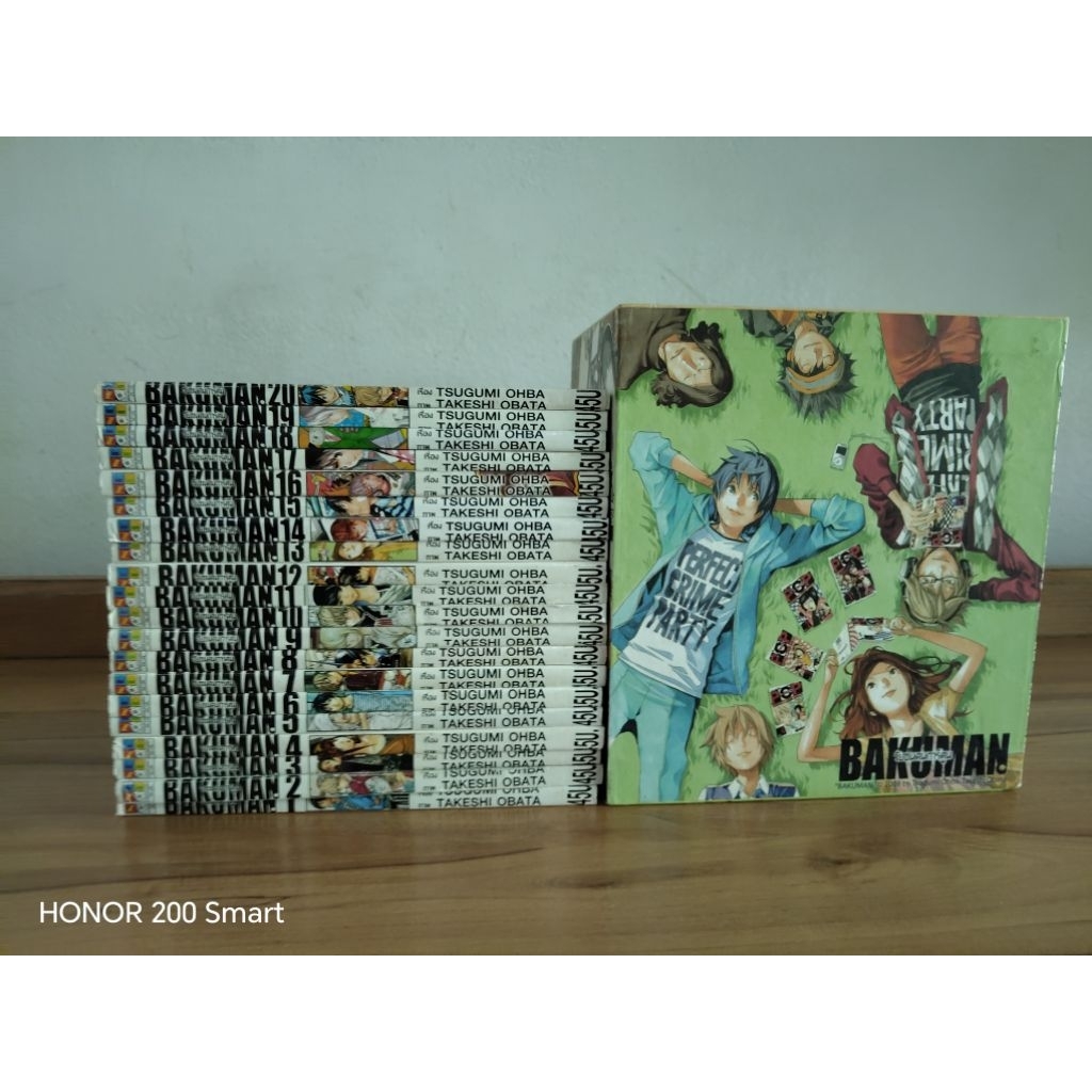 บากุแมน​ BAKUMAN.เล่ม​1-20 ใน​ BOXSET