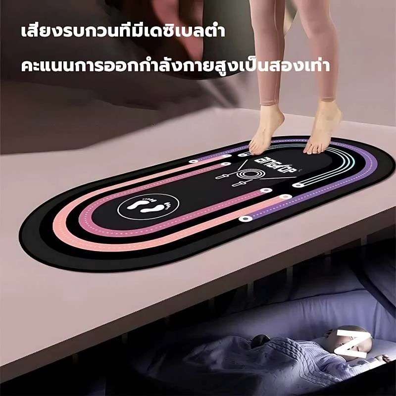 ANGTOP แผ่นรองกระโดดเชือกและเสื่อโยคะ thumbnail 4