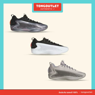 รองเท้าบาส ADIDAS ANTHONY EWARDS 1 LOW สินค้าของแท้100% ป้ายไทย พร้อมส่ง