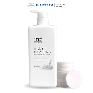 1กิโล Thaicream cleansing milk เช็ดเครื่องสำอาง คลีนซิ่ง เมคอัพ รีมูฟเวอร์ Cleansing Makeup Remover