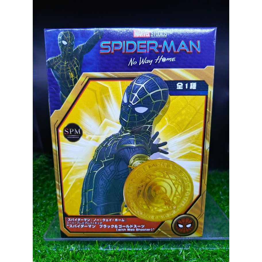(ของแท้ หายาก) สไปเดอร์-แมน Marvel Spider-Man With Web Shooter No Way Home SPM Figure