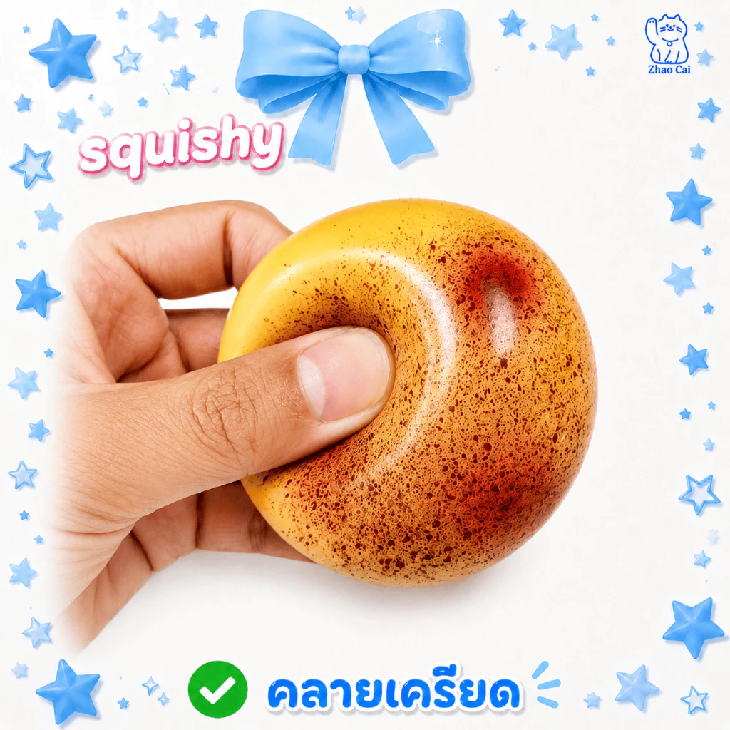 【ส่งจากไทย】 Potato Squish เนื้อหนึบมากบีบบริหารมือคลายเครียดได้