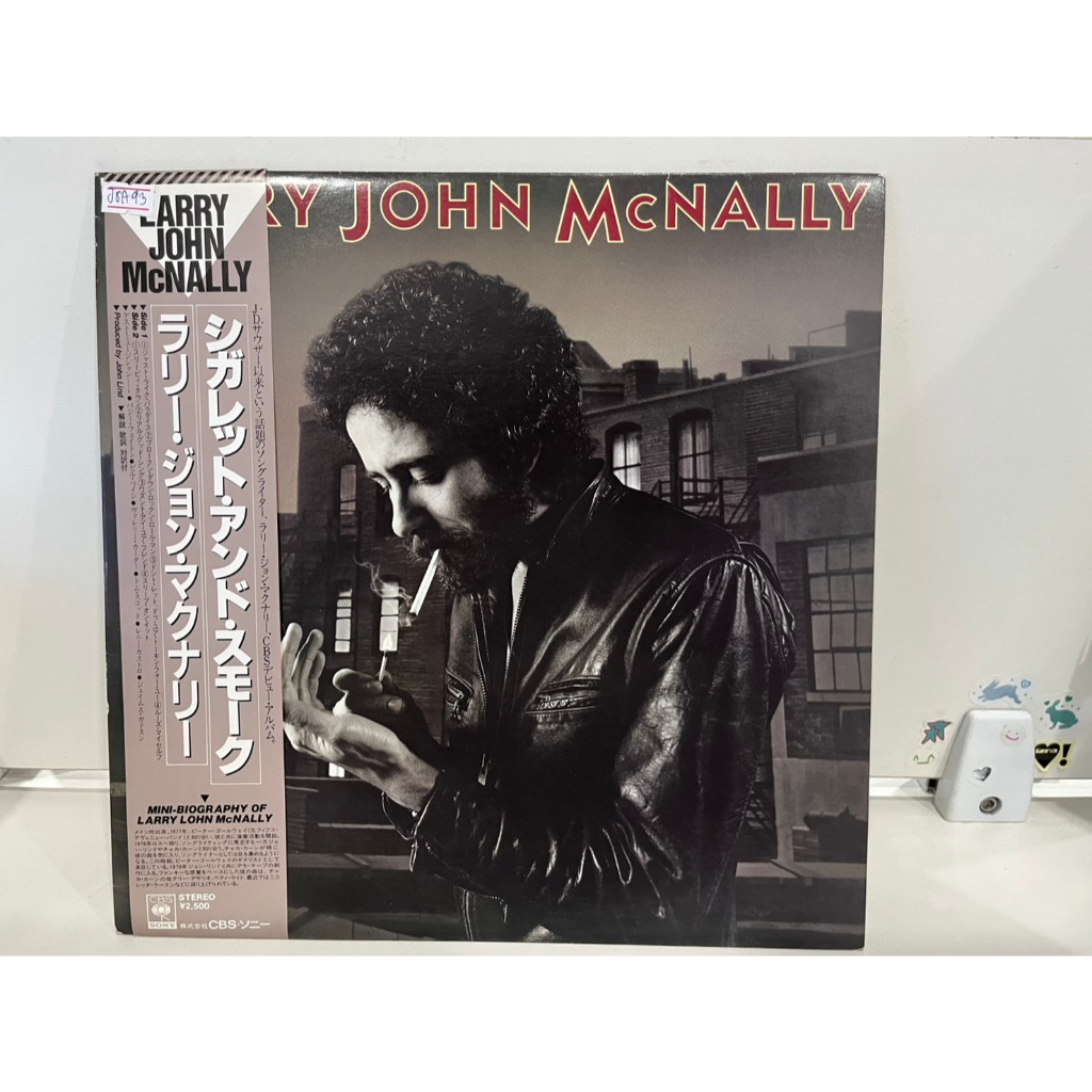 1LP Vinyl Records แผ่นเสียงไวนิล  LARRY JOHN MCNALLY  (H9C25)