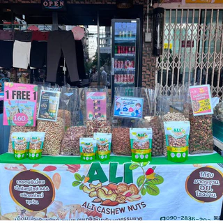 โปร1แถม1สำหรับ200กรัม Cashew Nuts เม็ดมะม่วงหิมพานต์ซีก ไซส์คิงพรีเมียม คัดพิเศษ เผาธรรมชาติ/เนยเกลือมี1 Free 1!!