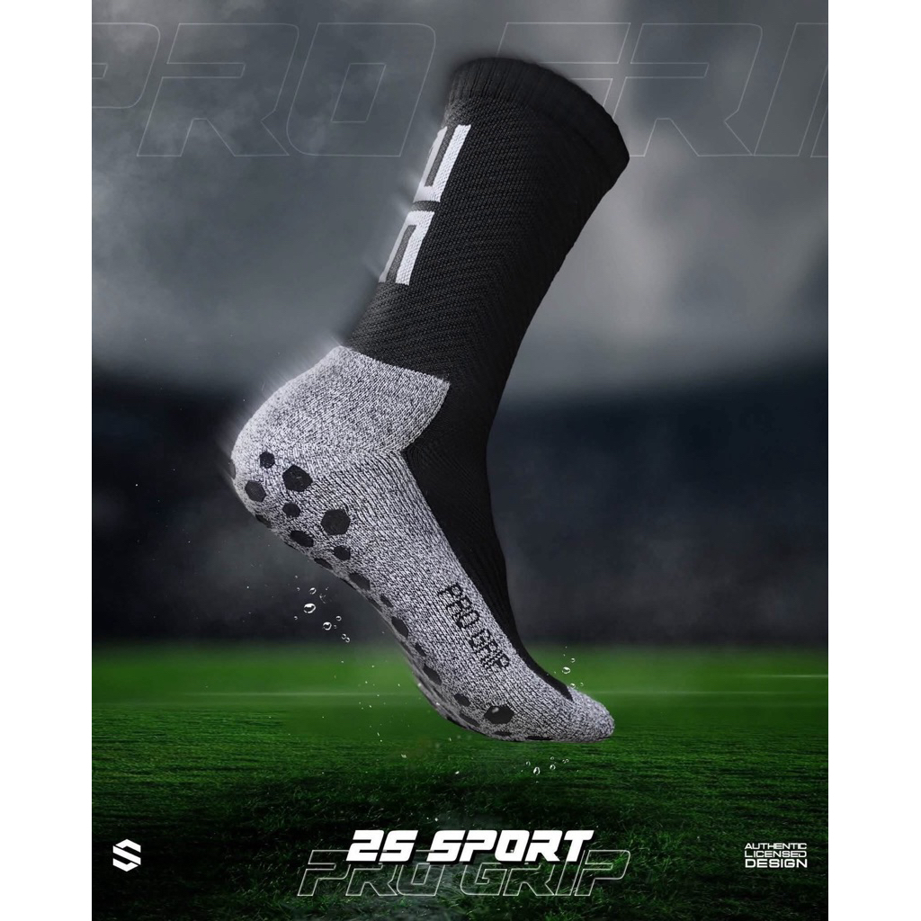 ถุงเท้าข้อสั้นกันลื่นเกรดพรีเมี่ยม 2S TRAINING SOCK สีดำ