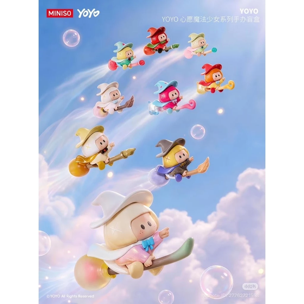 ยอ. 480 YOYO Magic Wish Girl Blind
